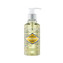 L`Occitane en Provence Odličovací olej na obličej a oči Immortelle (Oil Make-Up Remover) 200 ml woman