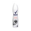 Rexona Antiperspirant ve spreji Active Protection+ 150 ml woman