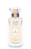 Dermacol Parfémovaná voda Sea Salt & Lime - EDP 50 ml unisex