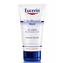 Eucerin Krém na ruce 5% UreaRepair PLUS (Hand Cream) 75 ml unisex