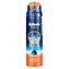 Gillette Gel na holení 2 v 1 Fusion Proglide Sensitive Ocean Breeze 170 ml man