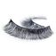 Artdeco Umělé řasy (Lashes) Umělé řasy (Lashes) - Varianta 20 woman