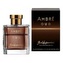 Baldessarini Ambre Oud - EDP 90 ml man