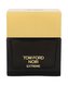 Tom Ford Noir Extreme - EDP 50 ml man