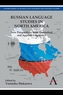 Russian Language Studies in North America