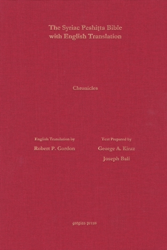 1 & 2 Chronicles According to the Syriac Peshitta Version with English Translation