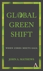 Global Green Shift