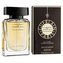 Guerlain L´Instant de Guerlain Pour Homme Eau Extreme Parfémovaná voda 75 ml pro muže