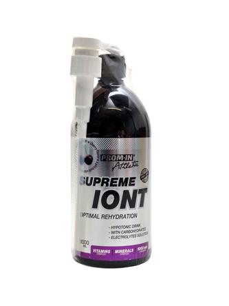 Supreme iont 1000 ml s pumpičkou - pomeranč