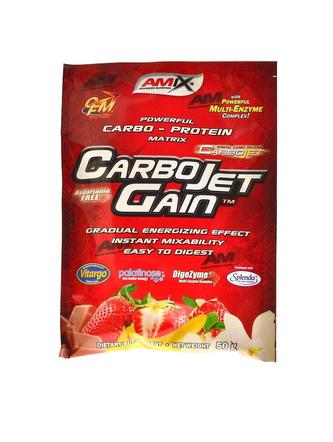CarboJet gain 50 g - vanilka