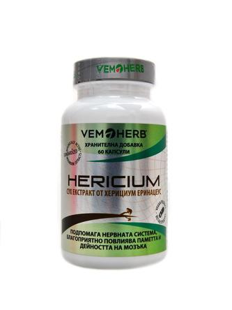 Hericium 60 kapslí