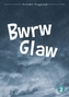 Cyfres Archwilio'r Amgylchedd: Bwrw Glaw