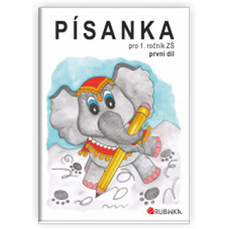 Písanka pro 1. ročník ZŠ, první díl