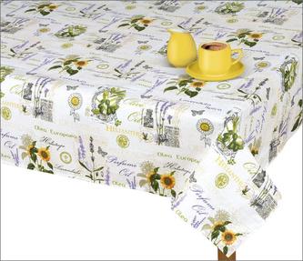 Ubrus GITA - slunečnice - 70x70 cm