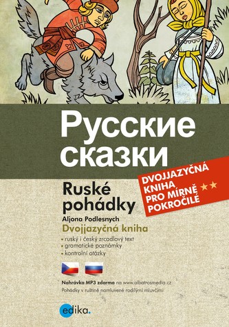 Ruské pohádky