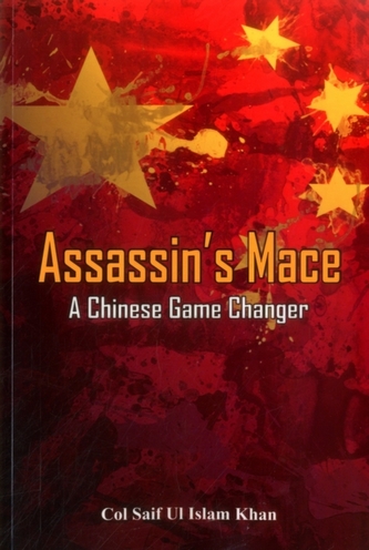 Assassins Mace