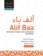 Alif Baa (HC)