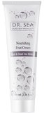 DR. SEA Mud & Dead Sea Minerals Nourishing Foot Cream 100ml
