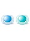 Šidítko Avent Ultrasoft 2ks pro kluky 6-18m