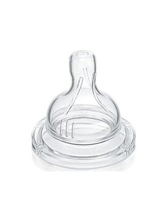 Náhradní dudlík Avent - rychlý