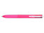 Čtyřbarevné pero "Super Grip G", růžová, PILOT BPKGG-35M-P