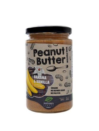 Peanut butter bio arašídový krém 350 g - cookie příchuť sušenky