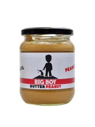 Arašídový krém 550g Peanut Butter smooth