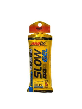 Slow gel 45 g - citron