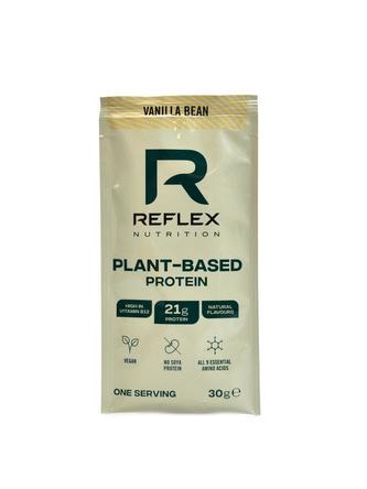 Plant Based Protein 30g - vanilla bean