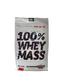 BS Blade 100% Whey Mass gainer 6000g - kokos