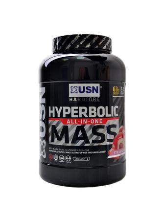 Hyperbolic mass 2000 g - čokoláda