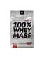 BS Blade 100% Whey Mass gainer 1500g - jahoda