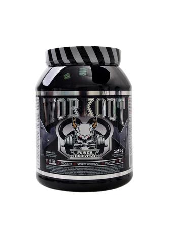 Workout power booster 1250 g