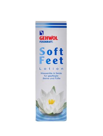 Soft feet lotion 125 ml
