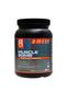 Muscle Bomb 600g - grep