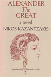 Alexander The Great