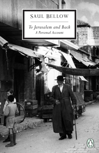 To Jerusalem And Back