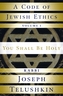 Code of Jewish Ethics