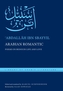 Arabian Romantic