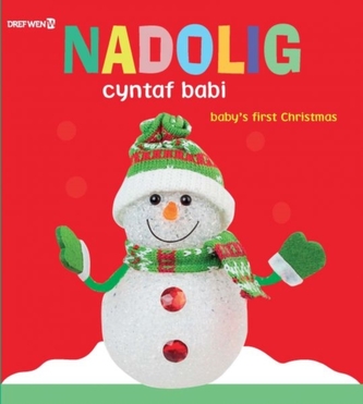 Nadolig Cyntaf Babi