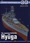 The Japanese Battleship Hyuga