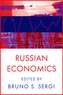 Russian Economics
