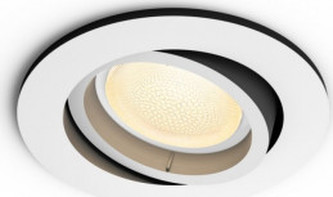 Hue Centura Bluetooth 50451/31/P7 SVÍTIDLO ZÁPUSTNÉ GU10 5,7W 2000-6500K+RGB