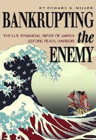Bankrupting the Enemy