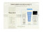 Sisley Ecological Compound pleťový krém 50 ml + odličovač Eau Efficace 30 ml + pleťová maska Express Flower 10 ml + pleťové sérum Global Perfect 10 ml