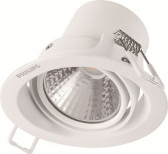 Pomeron SVÍTIDLO PODHLEDOVÉ LED 59554/31/E3 3W 210lm 4000K stmívatelné, bílá Pomeron SVÍTIDLO PODHLEDOVÉ LED 59554/31/E3 3W 210lm 4000K stmívatelné, bílá