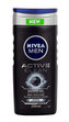 Nivea Men Active Clean Sprchový gel 250 ml pro muže