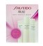 Shiseido Ibuki Ibuki Gentle Cleanser 30 ml + Ibuki Softening Concentrate 30 ml + Ibuki Refining Moisturizer 30 ml