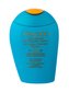 Shiseido Extra Smooth Sun Protection Opalovací přípravek na tělo 100 ml SPF30 pro ženy