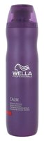 Wella Calm Šampon Sensitive 250 ml pro ženy